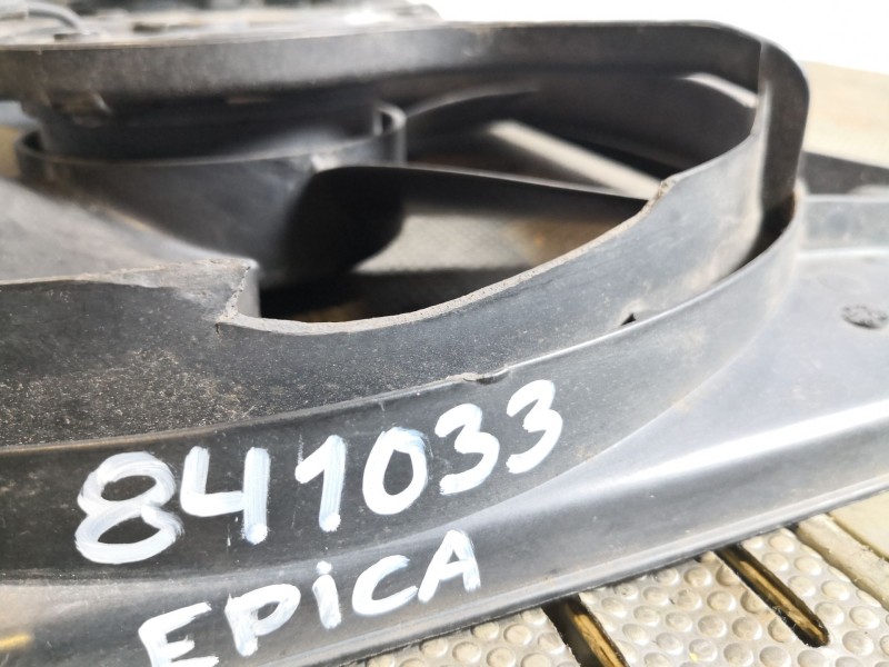 Recambio de electroventilador para chevrolet epica lt | 0.06 - ... lt | 0.06 - ... referencia OEM IAM 62R0097 62R0098 