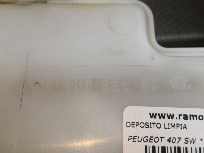 Recambio de deposito limpia para peugeot 407 sw  | 0.04 - ...  | 0.04 - ... referencia OEM IAM   