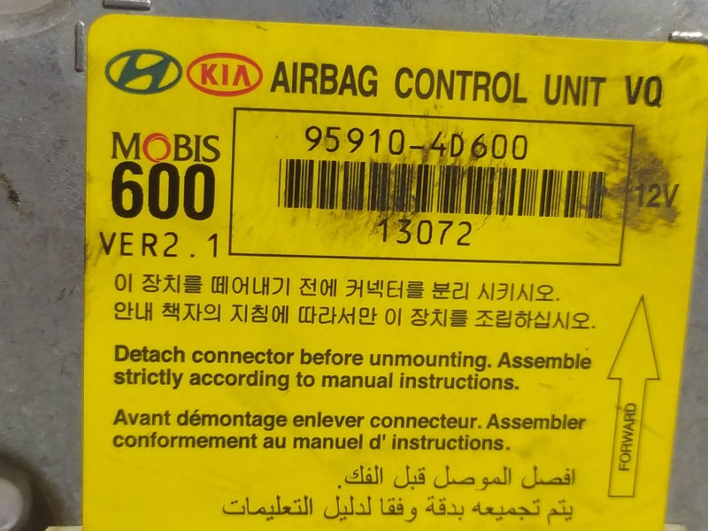Recambio de centralita airbag para kia carnival  | 0.07 - ...  | 0.07 - ... referencia OEM IAM 959104D600  