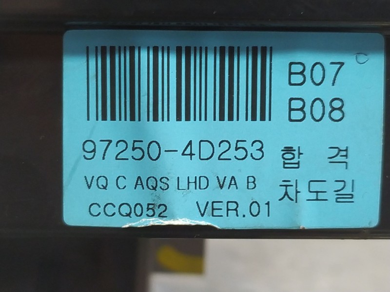 Recambio de mando climatizador para kia carnival  | 0.07 - ...  | 0.07 - ... referencia OEM IAM 972504D253  
