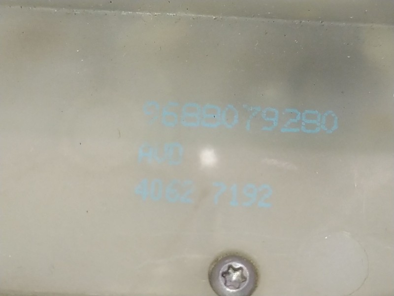 Recambio de cerradura puerta delantera derecha para peugeot 208  | 0.12 - ...  | 0.12 - ... referencia OEM IAM 9688079280  