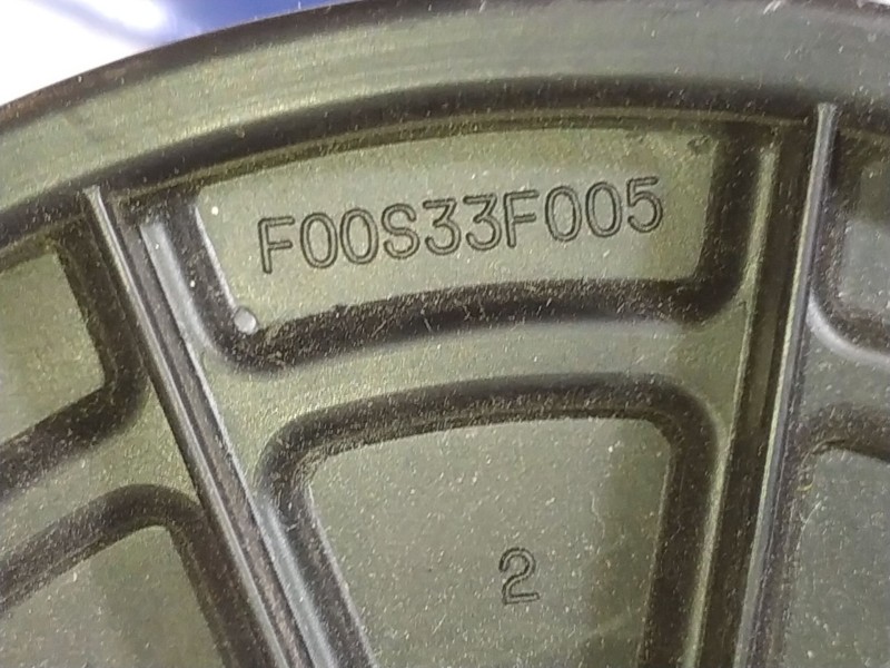 Recambio de motor calefaccion para kia carnival  | 0.07 - ...  | 0.07 - ... referencia OEM IAM   