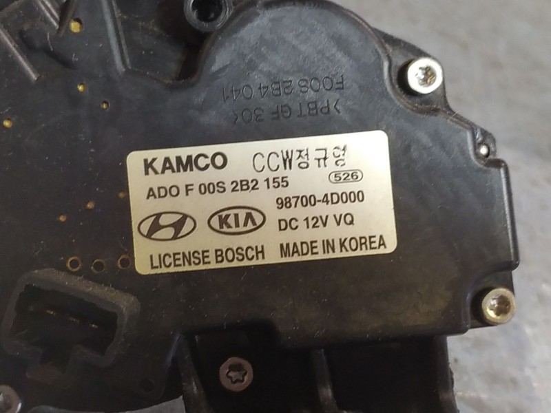 Recambio de motor limpia trasero para kia carnival  | 0.07 - ...  | 0.07 - ... referencia OEM IAM 987004D000  