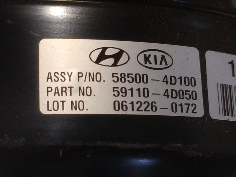 Recambio de servofreno para kia carnival  | 0.07 - ...  | 0.07 - ... referencia OEM IAM   