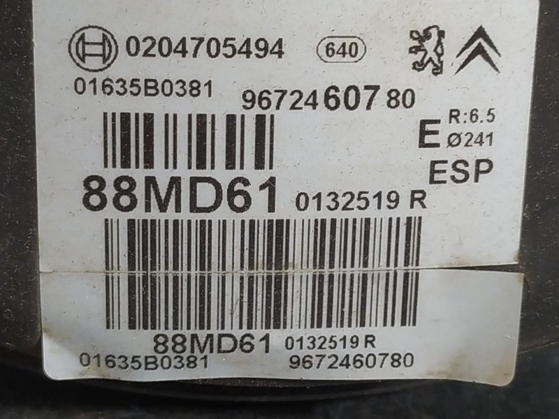 Recambio de servofreno para peugeot 208  | 0.12 - ...  | 0.12 - ... referencia OEM IAM 9672460780  