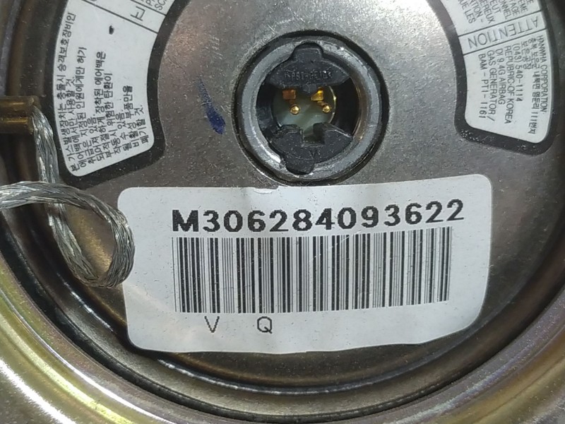 Recambio de airbag delantero izquierdo para kia carnival  | 0.07 - ...  | 0.07 - ... referencia OEM IAM   