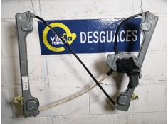 Recambio de elevalunas delantero derecho para peugeot 1007 1.4 hdi | 0.05 - ... 1.4 hdi | 0.05 - ... referencia OEM IAM 96485920