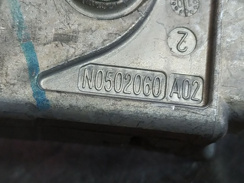 Recambio de conmutador de arranque para renault grand modus  | 0.08 - ...  | 0.08 - ... referencia OEM IAM N0502060  