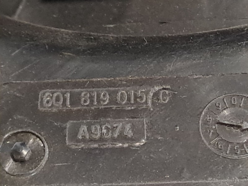 Recambio de motor calefaccion para skoda fabia (5j2 )  | 0.07 - ...  | 0.07 - ... referencia OEM IAM   