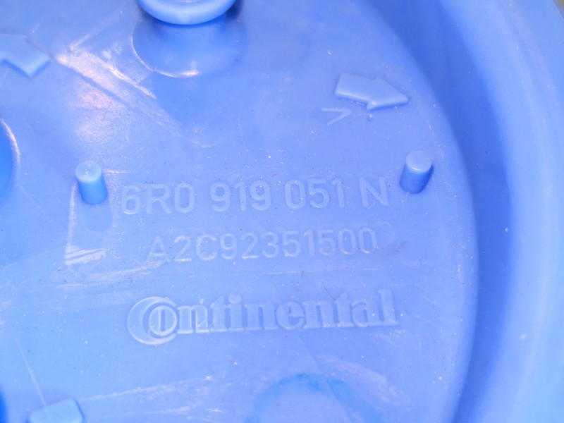 Recambio de aforador para skoda fabia (5j2 )  | 0.07 - ...  | 0.07 - ... referencia OEM IAM   