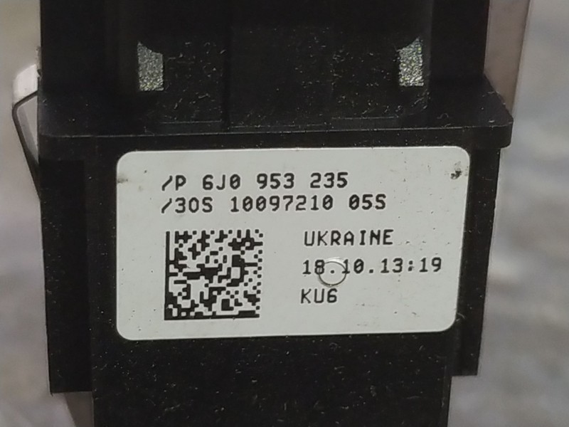 Recambio de warning para seat ibiza (6j5)  | 0.08 - ...  | 0.08 - ... referencia OEM IAM 6J953235  