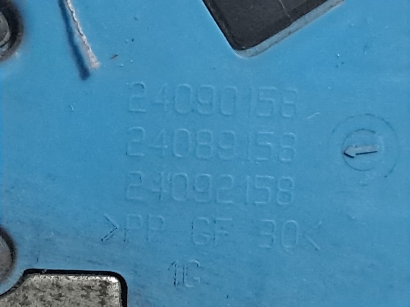 Recambio de cerradura puerta trasera izquierda para peugeot 207 sw  | 0.07 - ...  | 0.07 - ... referencia OEM IAM 24090158  