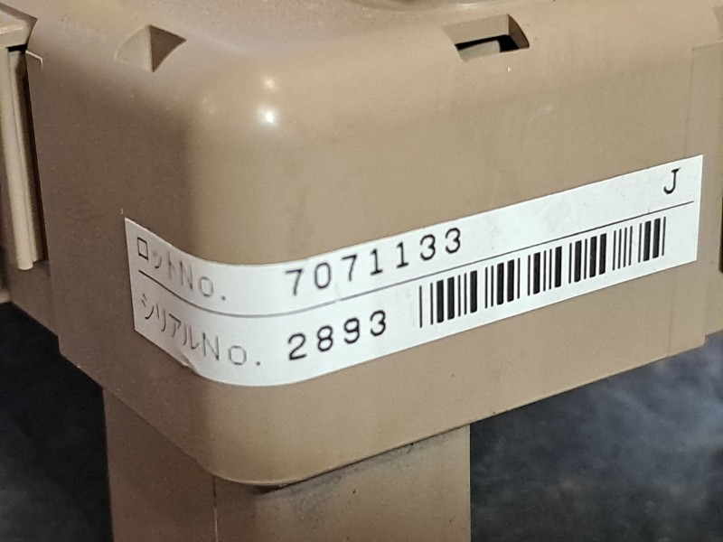 Recambio de caja reles fusibles para subaru impreza g12  | 0.07 - ...  | 0.07 - ... referencia OEM IAM   