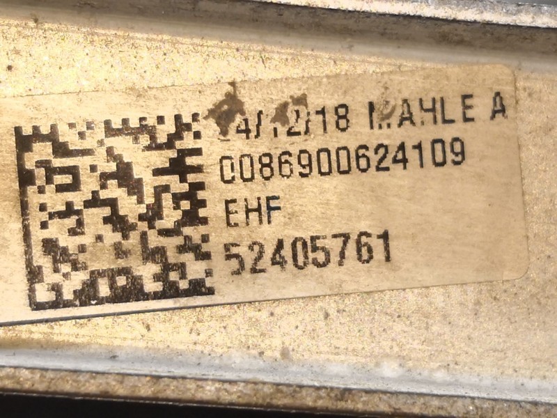 Recambio de radiador agua para chevrolet hhr  | 0.07 - ...  | 0.07 - ... referencia OEM IAM   