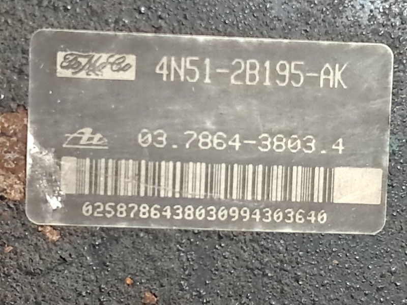 Recambio de servofreno para volvo v50 familiar  | 0.04 - ...  | 0.04 - ... referencia OEM IAM 4N512B195AK  
