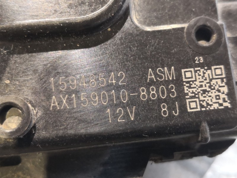 Recambio de motor limpia delantero para chevrolet hhr  | 0.07 - ...  | 0.07 - ... referencia OEM IAM   