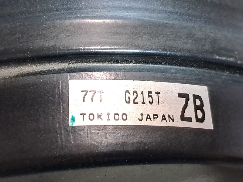 Recambio de servofreno para subaru impreza g12  | 0.07 - ...  | 0.07 - ... referencia OEM IAM G215T  