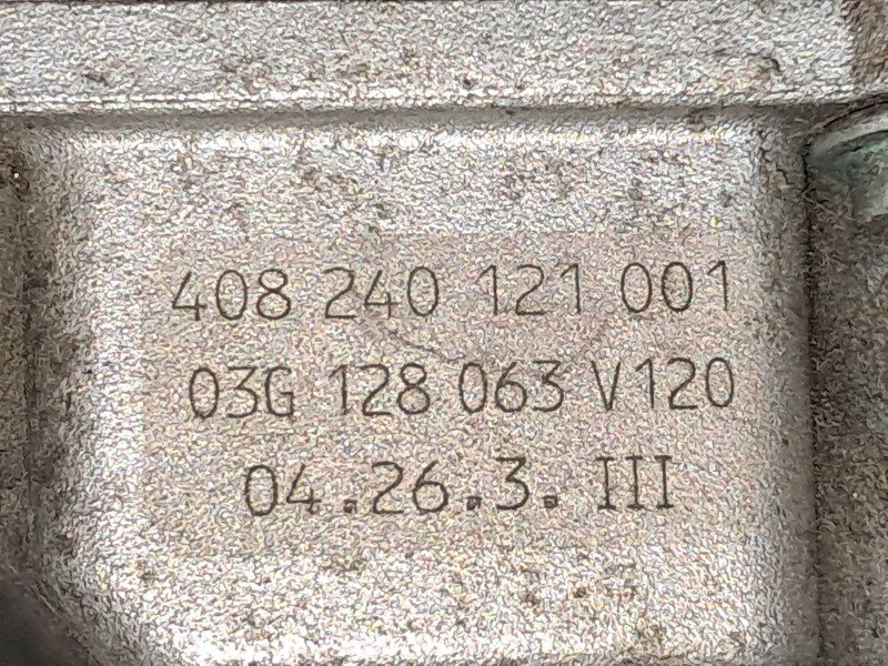 Recambio de caja mariposa para volkswagen new beetle cabriolet (1y7)  | 0.03 - ...  | 0.03 - ... referencia OEM IAM 03G128063  