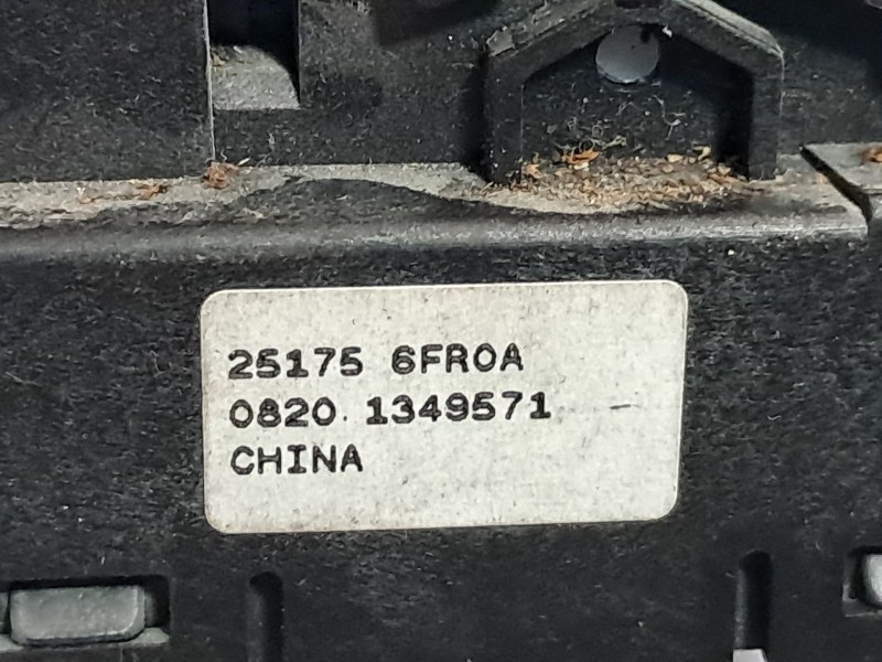 Recambio de palanca freno de mano para nissan qashqai (j11)  | 0.13 - ...  | 0.13 - ... referencia OEM IAM 251756FE0A  