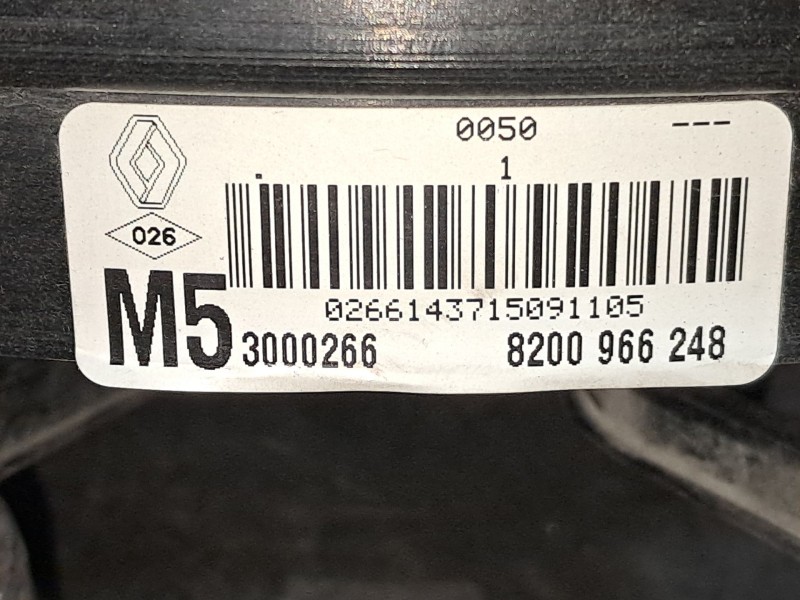 Recambio de electroventilador para renault clio iii  | 0.05 - ...  | 0.05 - ... referencia OEM IAM   