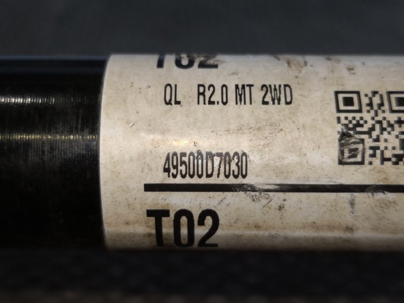 Recambio de transmision delantera izquierda para hyundai tucson  | 0.15 - ...  | 0.15 - ... referencia OEM IAM 49500D7030  