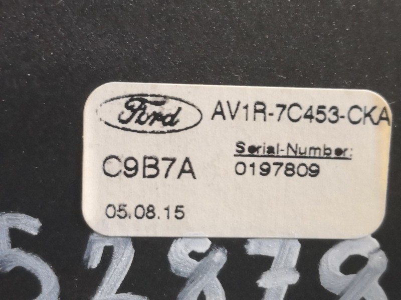 Recambio de palanca cambio para ford transit courier  | 0.13 - ...  | 0.13 - ... referencia OEM IAM AV1R7C453CKA  
