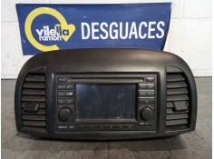 Recambio de retrovisor derecho para nissan micra (k12e) 25 aniversario referencia OEM IAM ELECTRICO  