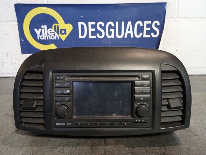 Recambio de retrovisor derecho para nissan micra (k12e) 25 aniversario referencia OEM IAM ELECTRICO  