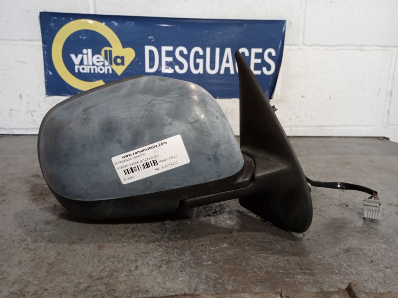 Recambio de retrovisor derecho para nissan micra (k12e) 25 aniversario referencia OEM IAM ELECTRICO  