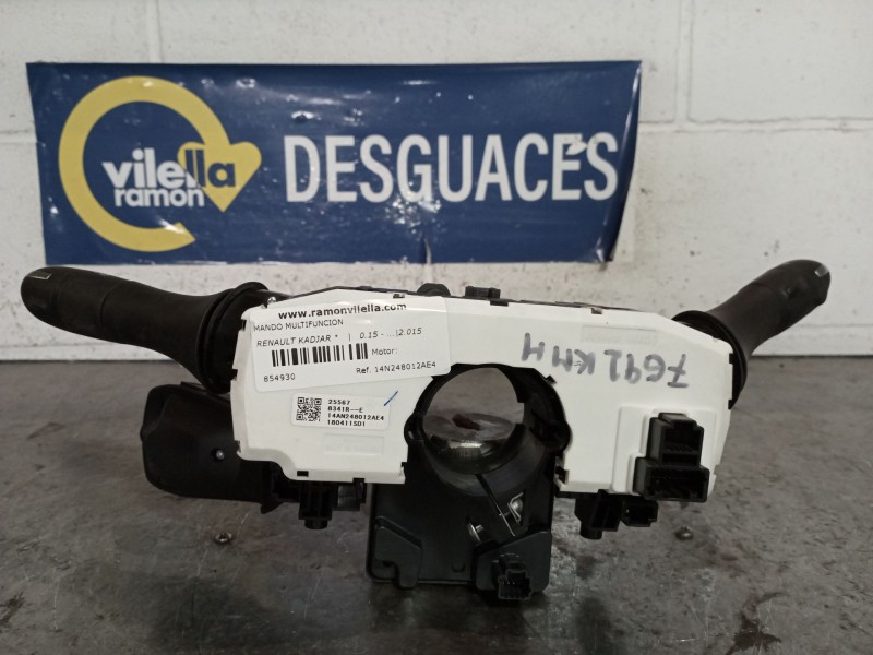 Recambio de mando multifuncion para renault kadjar  | 0.15 - ...  | 0.15 - ... referencia OEM IAM 14N248012AE4  