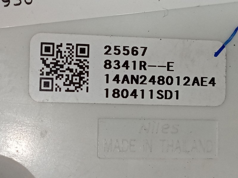 Recambio de mando multifuncion para renault kadjar  | 0.15 - ...  | 0.15 - ... referencia OEM IAM 14N248012AE4  