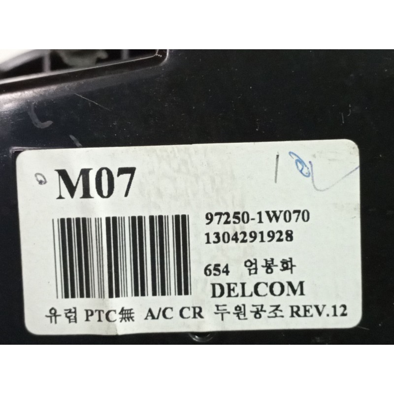 Recambio de mando calefaccion aire acondicionado para kia rio  | 0.11 - ...  | 0.11 - ... referencia OEM IAM 972501W070 13042919