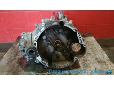 Recambio de caja cambios para mitsubishi colt berlina 3 (cz) 1.5 di-d invite | 01.05 - 12.07 1.5 di-d invite | 01.05 - 12.07 ref