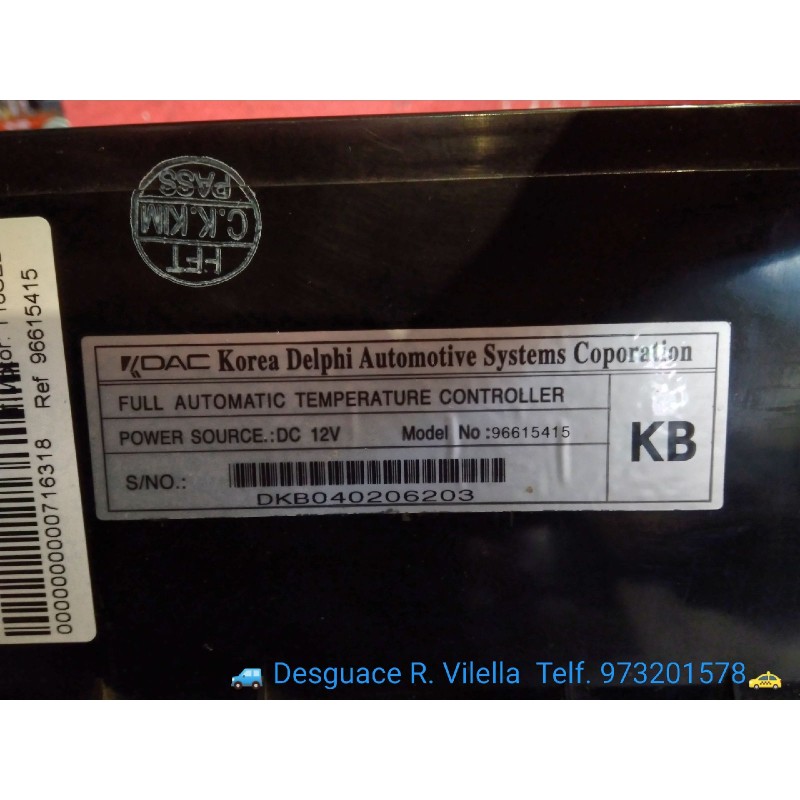 Recambio de mando climatizador para daewoo nubira berlina cdx | 07.03 - 12.04 cdx | 07.03 - 12.04 referencia OEM IAM 96615415  
