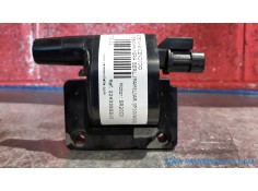 Recambio de bobina encendido para nissan primera berl./familiar (p10/w10) slx berlina (p10) | 06.90 - 12.96 slx berlina (p10) |