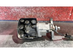 Recambio de delco para nissan primera berl./familiar (p10/w10) 2.0 16v cat | 0.89 - ... 2.0 16v cat | 0.89 - ... referencia OEM  2