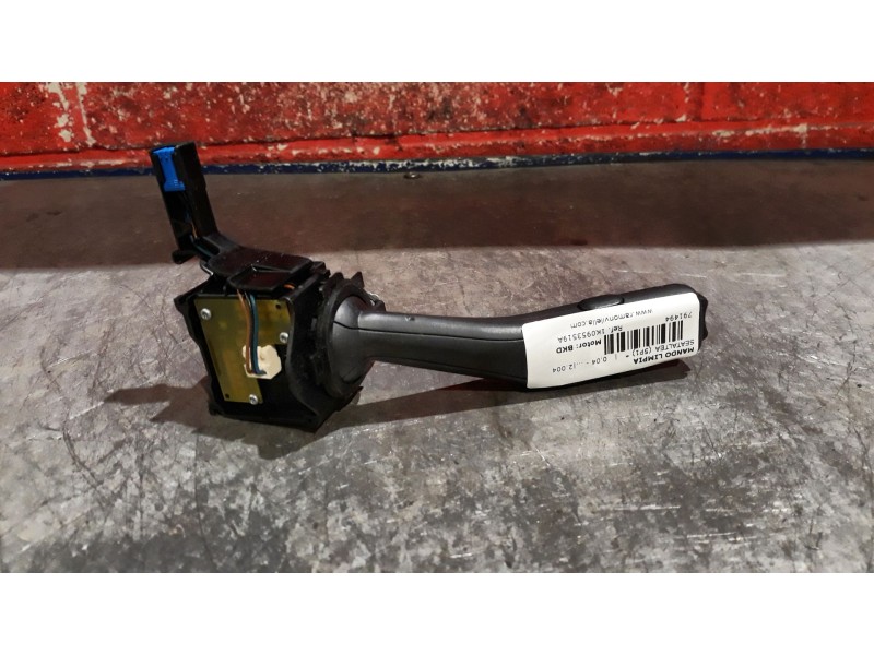 Recambio de mando limpia para seat altea (5p1)  | 0.04 - ...  | 0.04 - ... referencia OEM IAM 1K0953519A  