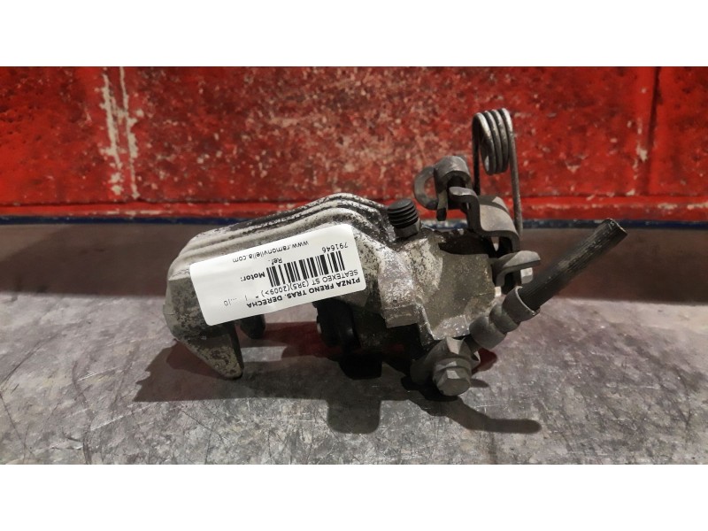 Recambio de pinza freno tras. derecha para seat exeo st (3r5)(2009>)  | ...  | ... referencia OEM IAM   