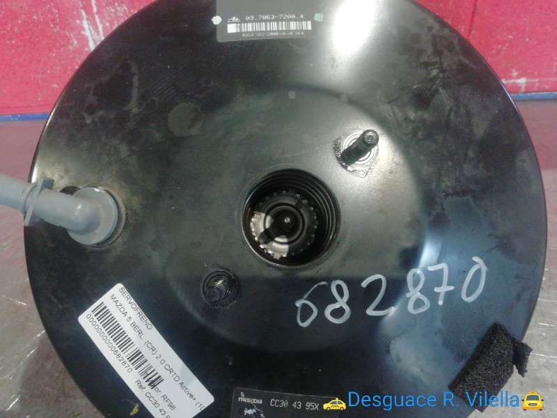 Recambio de servofreno para mazda 5 berl. (cr) 2.0 crtd active+ (105kw) | 07.05 - 12.10 2.0 crtd active+ (105kw) | 07.05 - 12.10