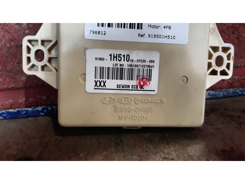 Recambio de caja reles fusibles para hyundai i30  | 0.07 - ...  | 0.07 - ... referencia OEM IAM 919501H510  