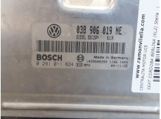 Recambio de centralita motor uce para seat cordoba berlina (6l2) stella | 09.02 - 12.04 stella | 09.02 - 12.04 referencia OEM IA 2