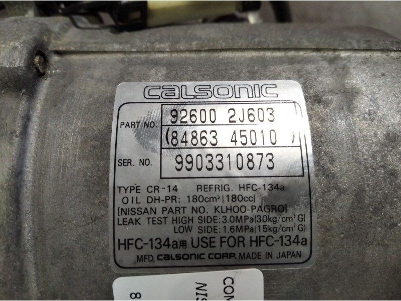 Recambio de compresor aire acondicionado para nissan primera berlina (p11) 2.0 turbodiesel cat | 0.96 - ... 2.0 turbodiesel cat 