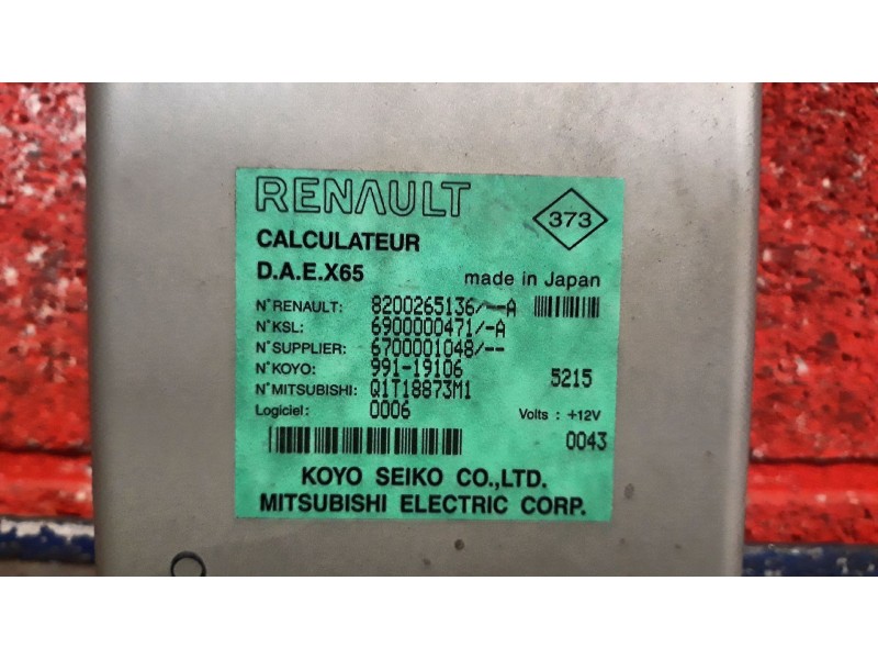 Recambio de centralita direccion asis. para renault clio ii fase ii (b/cb0) 1.5 dci diesel | 0.01 - ... 1.5 dci diesel | 0.01 - 