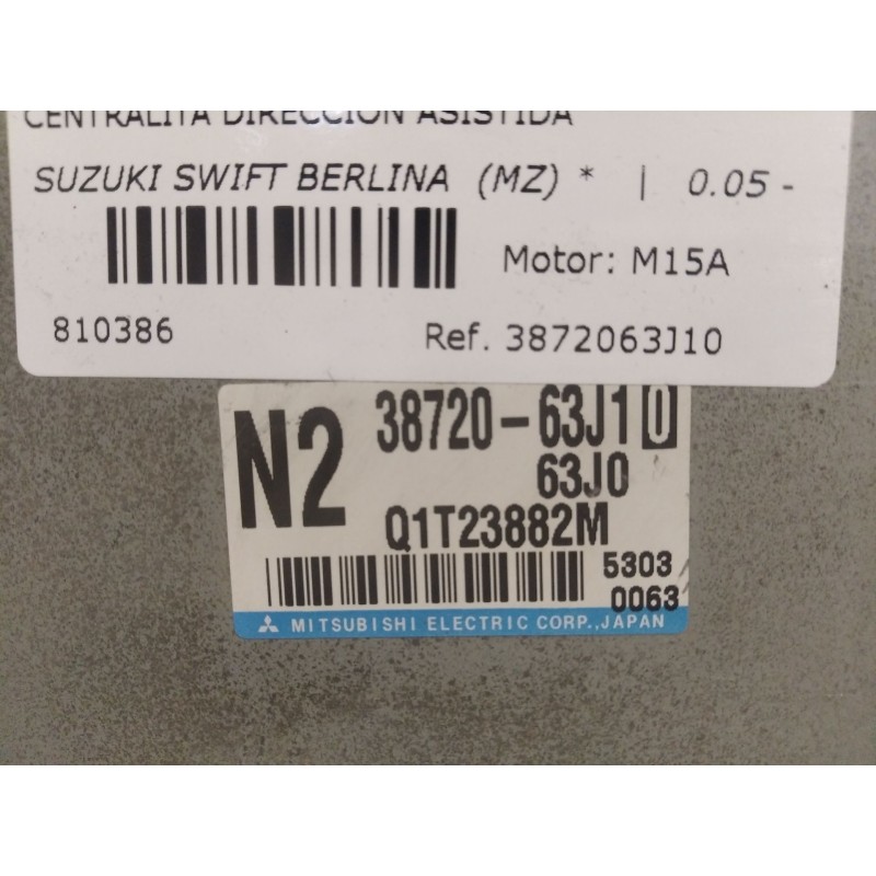 Recambio de centralita direccion asistida para suzuki swift berlina (mz)  | 0.05 - ... swift berlina (mz)  | 0.05 - ... referenc